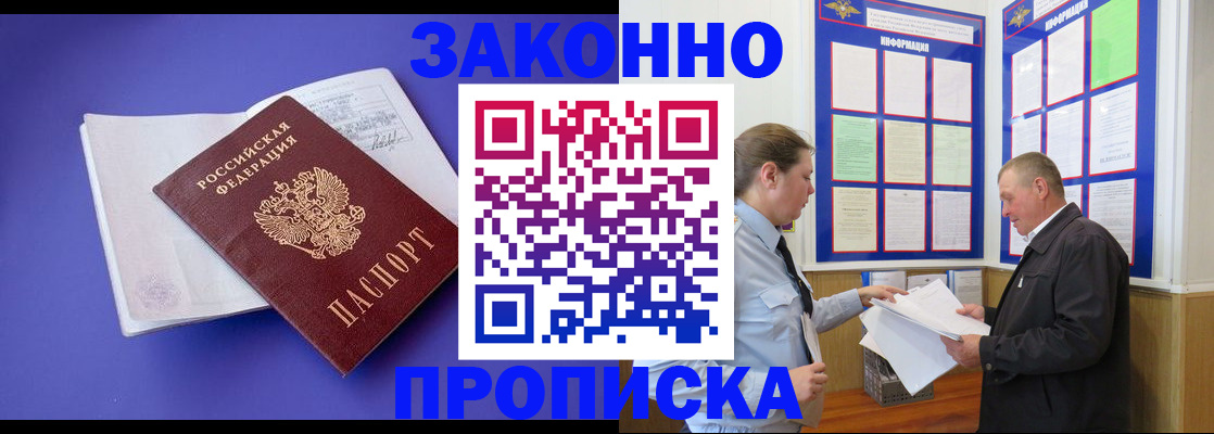 форма 3 в Чусовом